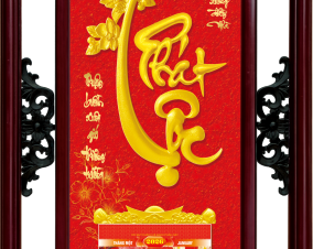 LỊCH PHÙ ĐIÊU KHUNG ĐÔI