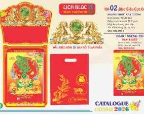 Lịch BLOC CAO CẤP